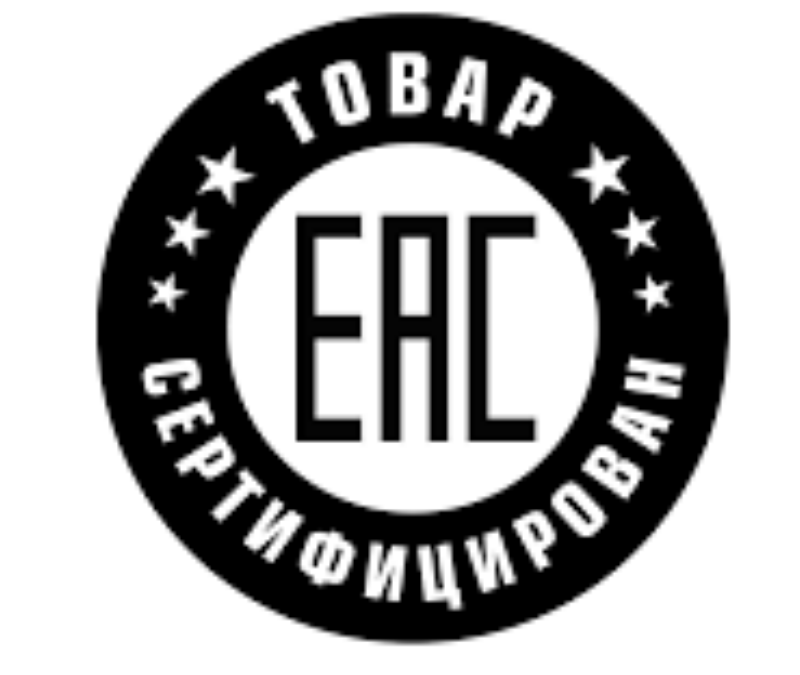 俄罗斯EAC认证